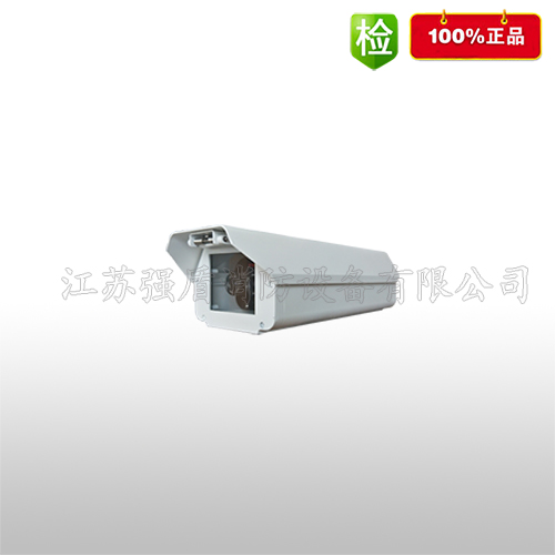 圖像型線型光束感煙火災(zāi)探測(cè)器（接收器）